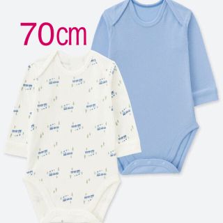 ユニクロ(UNIQLO)の【新品未使用】ユニクロ ベビー クルーネックボディ(キシャ・長袖) 70(肌着/下着)