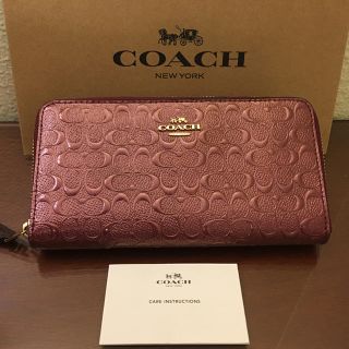 コーチ(COACH)のCOACH シグネチャ Cロゴ 長財布 ボルドー(財布)