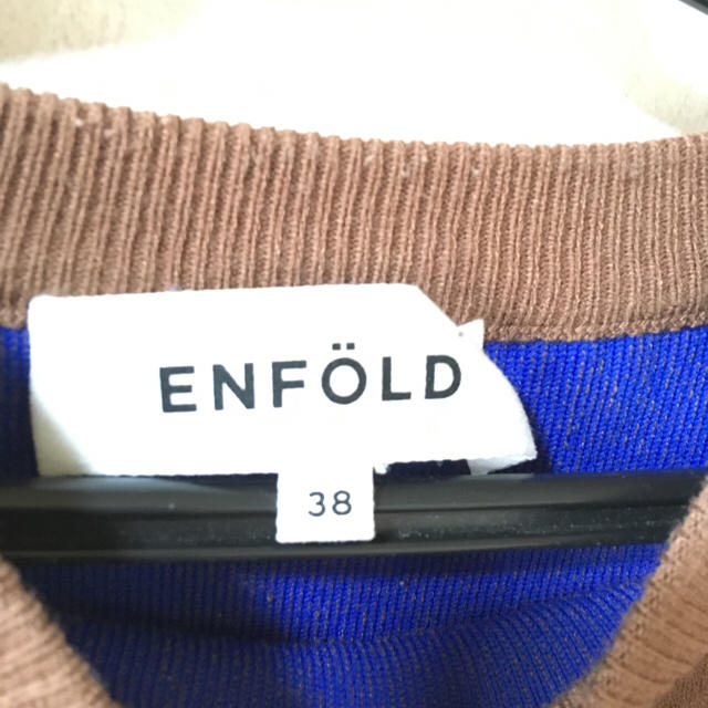 ENFOLD(エンフォルド)のエンフォルド ニット プルオーバー レディースのトップス(ニット/セーター)の商品写真
