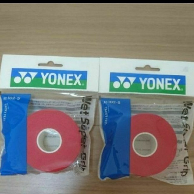 YONEX(ヨネックス)のウェットスーパーグリップ５本巻き×２ワインレッド他の色と組み合わせ自由 スポーツ/アウトドアのスポーツ/アウトドア その他(バドミントン)の商品写真