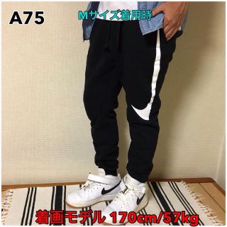 ナイキ(NIKE)の■新品★ナイキ ビッグスウォッシュ スウェットパンツ 黒M■17AW(その他)