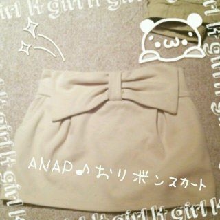 アナップ(ANAP)のまりあ♡様お取り置き(ミニスカート)