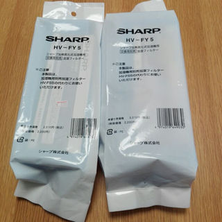 シャープ(SHARP)のシャープ加湿器フィルター　二個セット(加湿器/除湿機)
