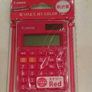 キヤノン(Canon)の専用です！キャノン 電卓 red(オフィス用品一般)