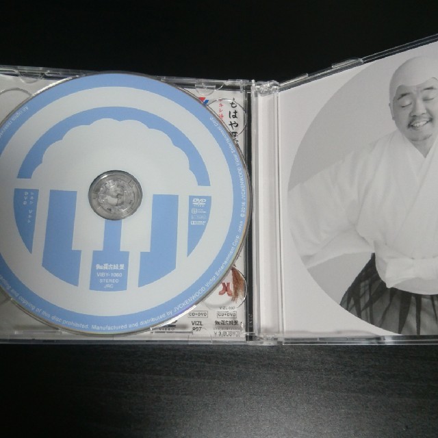 【you5様専用】 エンタメ/ホビーのCD(ポップス/ロック(邦楽))の商品写真