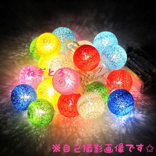 2個セット⭐︎コットンボール⭐︎LEDライト 乾電池で光る✨キャンディカラー (インテリア雑貨)