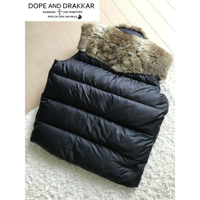 UNITED ARROWS(ユナイテッドアローズ)の❗️❗️定価3〜4万◆DOPE&DRAKKAR◆上質ラビットファー付ダウンベスト レディースのジャケット/アウター(ダウンベスト)の商品写真