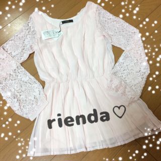 リエンダ(rienda)の新品♢rienda♡レースチュニック(カットソー(長袖/七分))