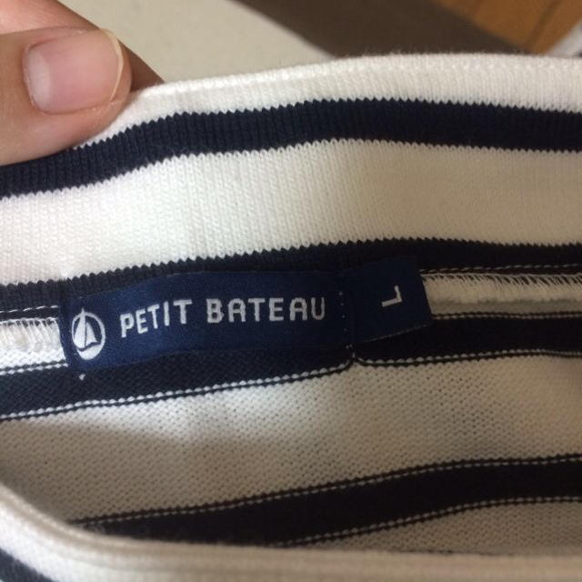 PETIT BATEAU(プチバトー)のPETIT BETEAUスカートLサイズ レディースのスカート(ひざ丈スカート)の商品写真