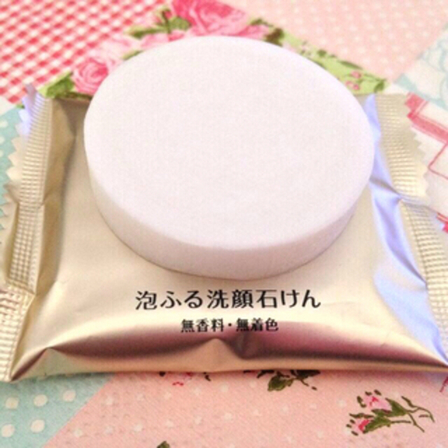 SHISEIDO (資生堂)(シセイドウ)の込み♥️15個♥️資生堂♥️エコソープ コスメ/美容のボディケア(その他)の商品写真