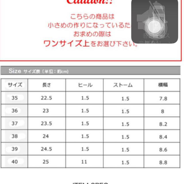 ファー  フラットシューズ レディースの靴/シューズ(スリッポン/モカシン)の商品写真