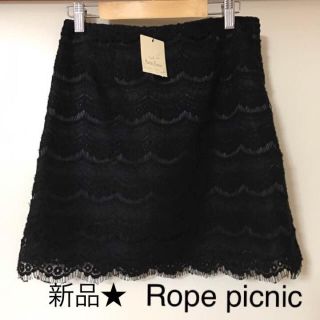 ロペピクニック(Rope' Picnic)の新品★タグ付★ロペピクニック Rope picnic 総レース スカート(ミニスカート)