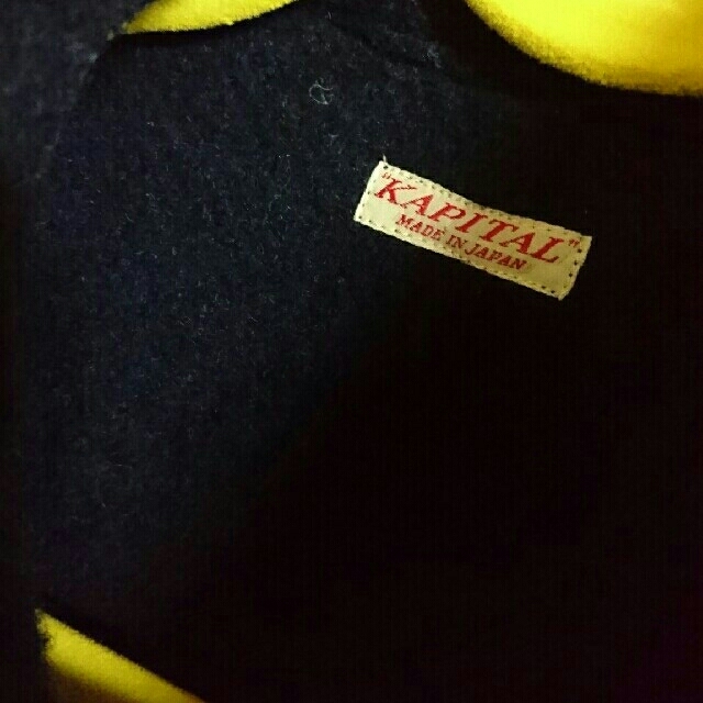 KAPITAL(キャピタル)のお値下げ！KAPTAL☆キャピタル/シャギーメルトン ドルマンジャケット レディースのジャケット/アウター(テーラードジャケット)の商品写真