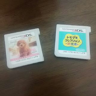 ニンテンドー3DS(ニンテンドー3DS)のNintendogsとトモダチコレクション新生活(その他)