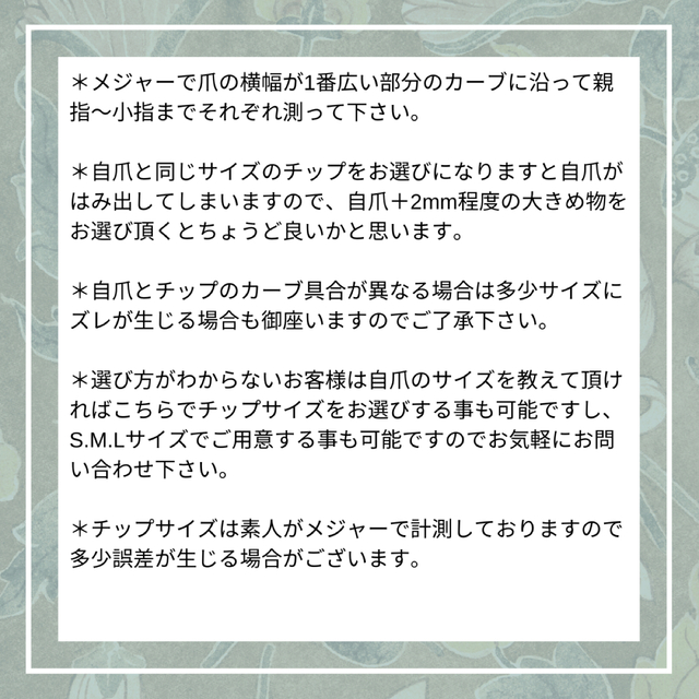 パステルレインボーシェルネイル コスメ/美容のネイル(つけ爪/ネイルチップ)の商品写真