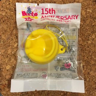 バンボ(Bumbo)のバンボ 15周年 ノベルティ キーホルダー(ノベルティグッズ)