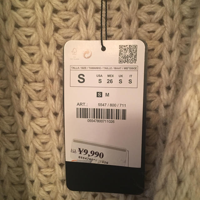 ZARA(ザラ)のさとみ様専用ページ！ レディースのジャケット/アウター(ニットコート)の商品写真