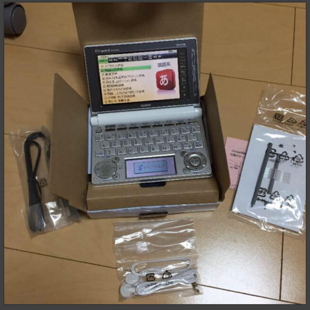 カシオ 電子辞書 エクスワード 中国語モデル XD-D7300WE ホワイト カシオ 電子辞書 エクスワード 中国語モデル XD-D7300WE ホワイト