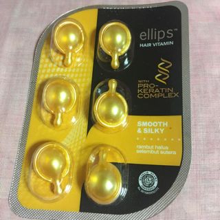 エリップス(ellips)のellips エリップス オイルトリートメント 黄色 イエロー pro (オイル/美容液)