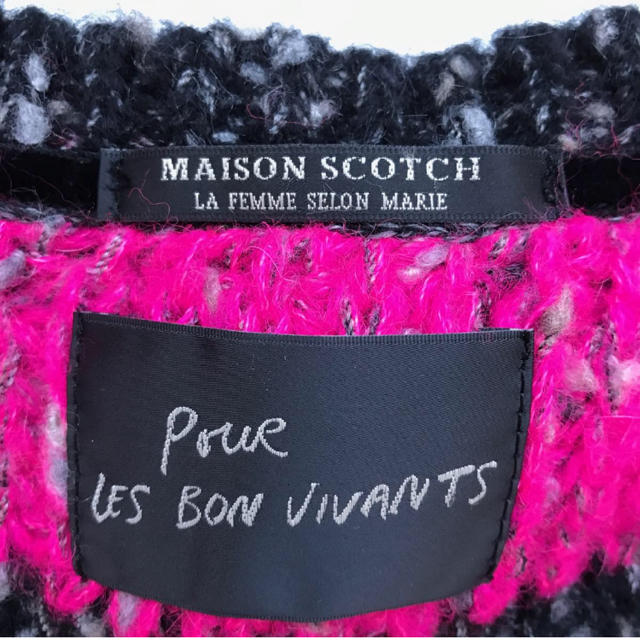 美品 MAISON SCOTCH メゾンスコッチ ニット レディース  レディースのトップス(ニット/セーター)の商品写真