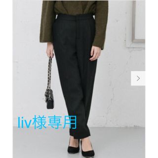 アーバンリサーチ(URBAN RESEARCH)のlvi様専用 新品 UR ウールパンツ黒(クロップドパンツ)