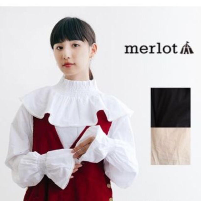 merlot(メルロー)のriho様専用 レディースのトップス(シャツ/ブラウス(長袖/七分))の商品写真