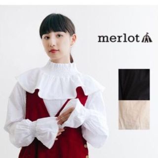 メルロー(merlot)のriho様専用(シャツ/ブラウス(長袖/七分))