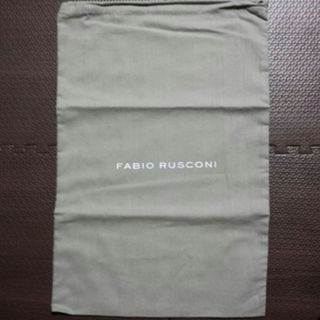 ファビオルスコーニ(FABIO RUSCONI)のファビオルスコーニ　保管袋(その他)