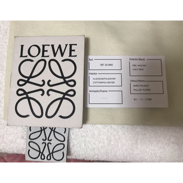 LOEWE(ロエベ)のLOEWE ハンモック バック レディースのバッグ(ショルダーバッグ)の商品写真