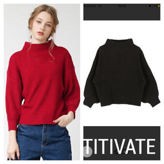 ティティベイト(titivate)の❤️新品未使用❤️ titivate ボトルネック ニット ボリューム袖 (ニット/セーター)