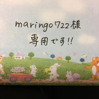 アナップ(ANAP)のmaringo722様専用です！！(水着)