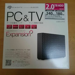 エレコム(ELECOM)のELECOM エレコム 2T HDD 新品未使用 ハードディスク(その他)