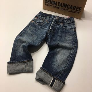 デニムダンガリー(DENIM DUNGAREE)のデニム＆ダンガリー ストレッチデニム5P(パンツ/スパッツ)