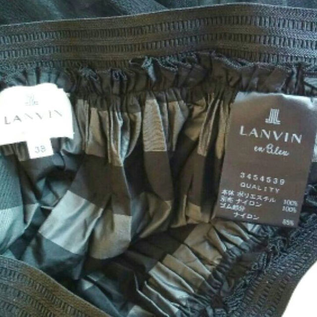 LANVIN en Bleu(ランバンオンブルー)のランバンオンブルー☆チュールスカート レディースのスカート(ひざ丈スカート)の商品写真