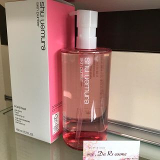 シュウウエムラ(shu uemura)の■れもん☺︎様 専用■ シュウウエムラ クレンジング 【ピンクボトル】(クレンジング/メイク落とし)