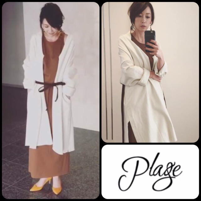新品 プラージュコート☆plage 定価23,760円 タグ付き - ロングコート Plage テントコート◆ 新品未使用タグ付き 36