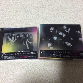 フラワー(flower)の新品 Flower モノクロ・カラフル CD DVD(ミュージシャン)