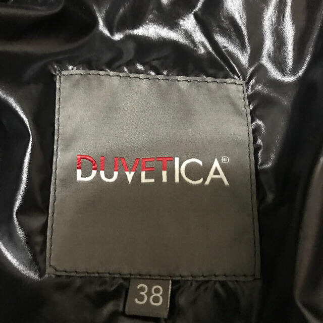 DUVETICA(デュベティカ)の美品 ＊ デュベティカ アリア ＊ DUVETICA レディースのジャケット/アウター(ダウンコート)の商品写真