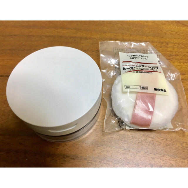 MUJI (無印良品)(ムジルシリョウヒン)の無印良品 ルースパウダーケース+パフ コスメ/美容のベースメイク/化粧品(その他)の商品写真