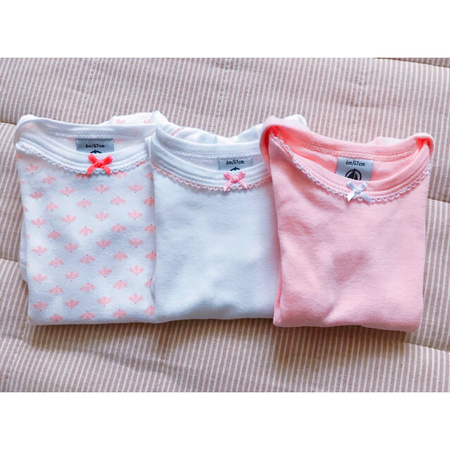 PETIT BATEAU(プチバトー)のPETIT BATEAU  アンダーウェア ボディ3枚組 プチバトー キッズ/ベビー/マタニティのベビー服(~85cm)(肌着/下着)の商品写真