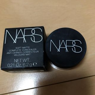 ナーズ(NARS)のナーズ♡ソフトマットコンプリートコンシーラー♡クレームブリュレ1277(コンシーラー)