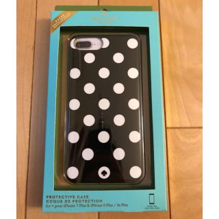 ケイトスペードニューヨーク(kate spade new york)の☆Y様専用☆Kate spade/ケイトスペードiPhone7Plus用ケース(iPhoneケース)