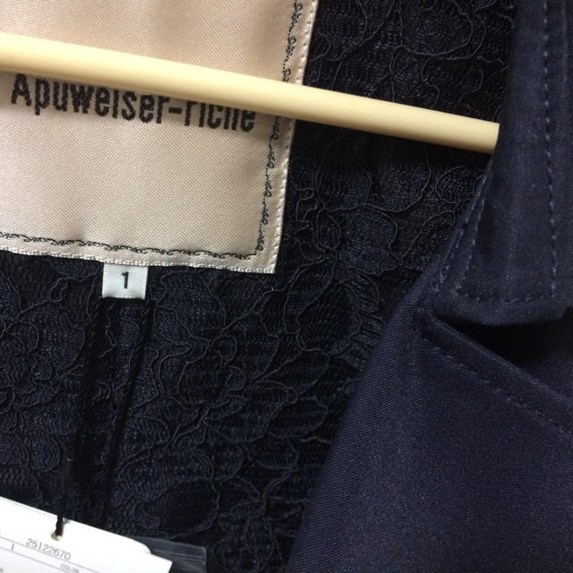Apuweiser-riche(アプワイザーリッシェ)の新品 アプ ショートトレンチコート レディースのジャケット/アウター(トレンチコート)の商品写真