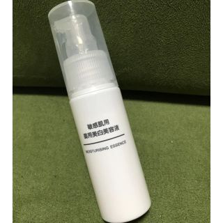 ムジルシリョウヒン(MUJI (無印良品))のまりりん様 専用(美容液)