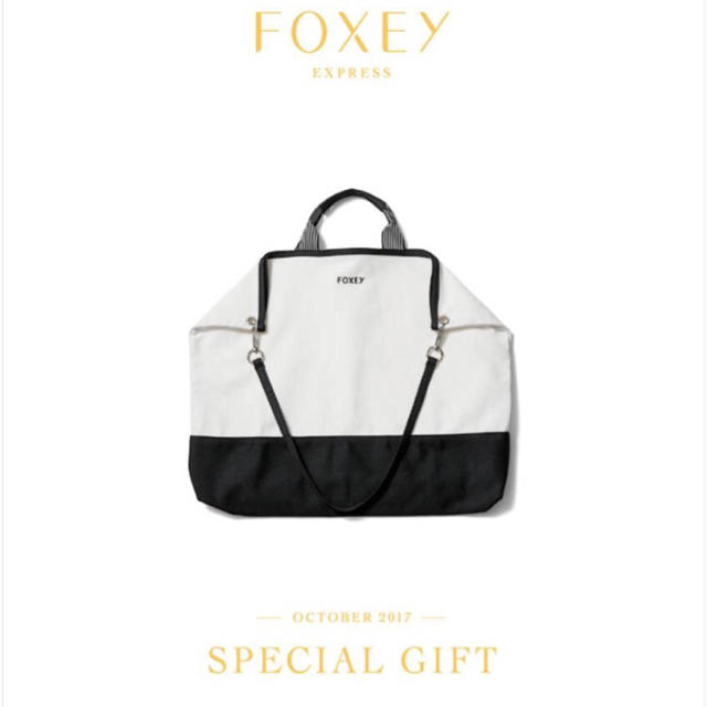 FOXEY(フォクシー)の新品未使用  FOXEY  2017 最新 フェア ノベルティー トートバッグ レディースのバッグ(トートバッグ)の商品写真