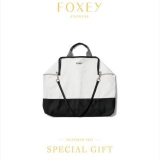 フォクシー(FOXEY)の新品未使用  FOXEY  2017 最新 フェア ノベルティー トートバッグ(トートバッグ)