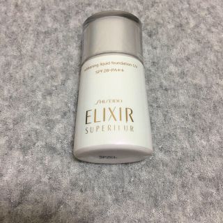 エリクシール(ELIXIR)のエリクシール☆リキッドファンデ☆POC10(ファンデーション)