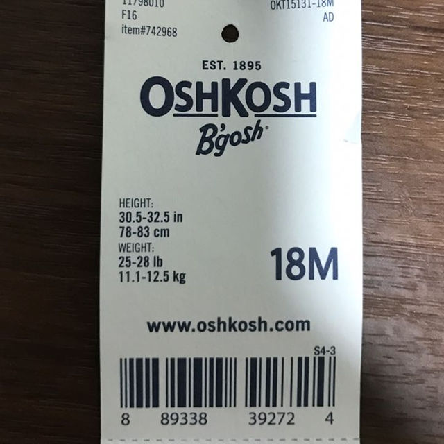 OshKosh(オシュコシュ)の新品◎OSHKOSHオーバーオールセット18M キッズ/ベビー/マタニティのベビー服(~85cm)(カバーオール)の商品写真