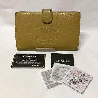 シャネル(CHANEL)のシャネル 財布 折り財布(財布)