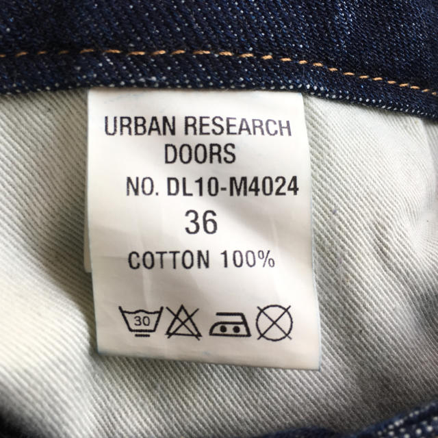 URBAN RESEARCH DOORS(アーバンリサーチドアーズ)の削除予定。アーバンリサーチドアーズ★デニムスカート レディースのスカート(ひざ丈スカート)の商品写真